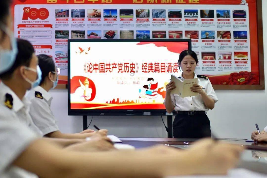 jīng jíng拼出的词语是什么?-快速解答各种问题